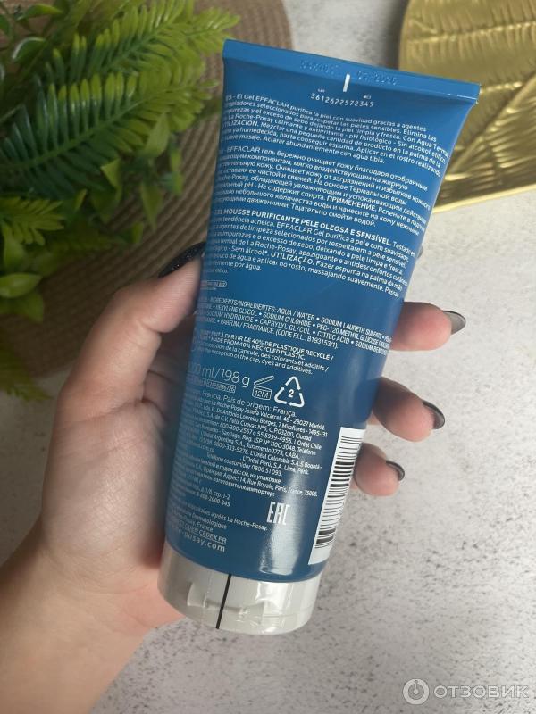 Гель для умывания La Roche-Posay EFFACLAR GEL фото