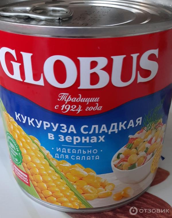 Кукуруза сладкая в зернах Globus фото