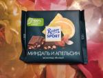 Шоколад темный Ritter Sport "Миндаль и апельсин" фото