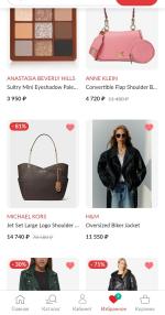 Usmall.ru - интернет-магазин одежды фото