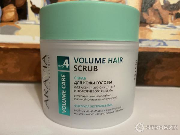 Скраб для кожи головы Aravia Volume Hair Scrub фото