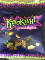 Конфеты "KDV" Крокант с миндалем с грильяжным корпусом глазированные фото