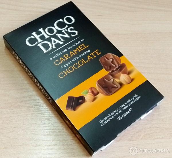 Цельный фундук с нугой, карамелью и шоколадом Choco Dan39s фото