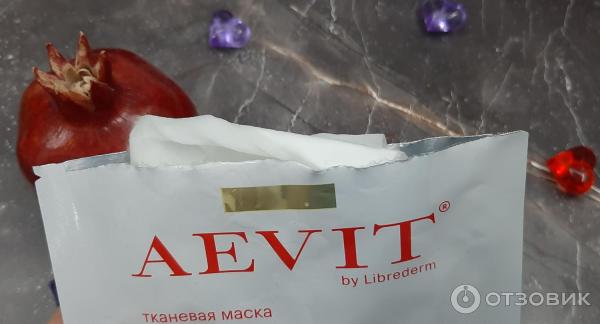 Маска тканевая Aevit by Librederm basic care Интенсивное увлажнение фото