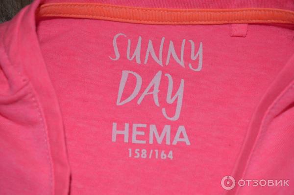    hema   boy kids fashion      