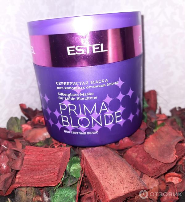 Серебристая маска для волос Estel Prima Blonde