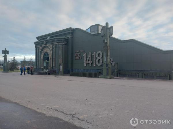 Военно-патриотический парк культуры и отдыха Вооруженных сил РФ Патриот (Россия, Кубинка) фото