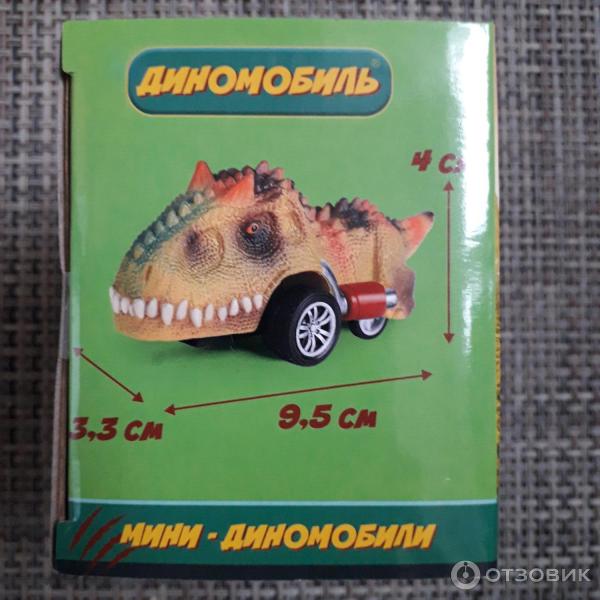 Детский игровой набор Диномобиль Веселые ДиноГонки фото