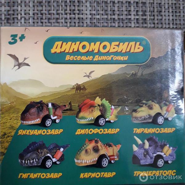 Детский игровой набор Диномобиль Веселые ДиноГонки фото