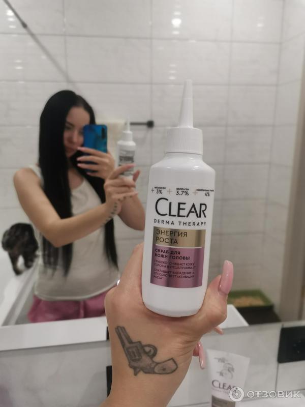 Скраб для кожи головы от Clear Derma therapy