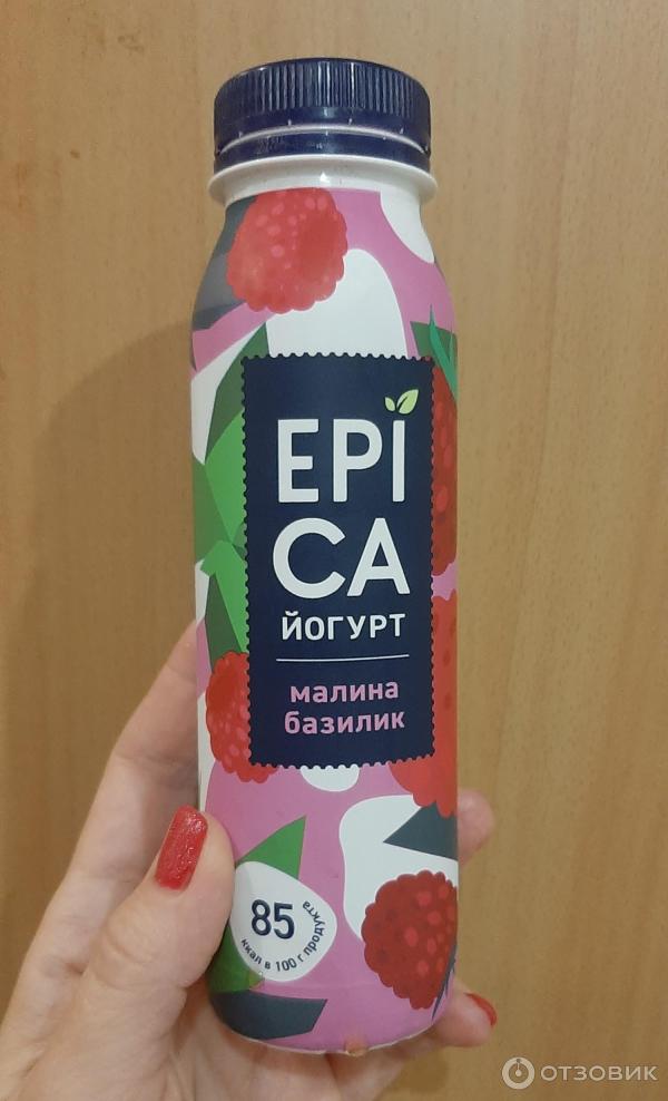 Отзыв о Йогурт питьевой Ehrmann Epica "Малина-базилик" | Интересный ...