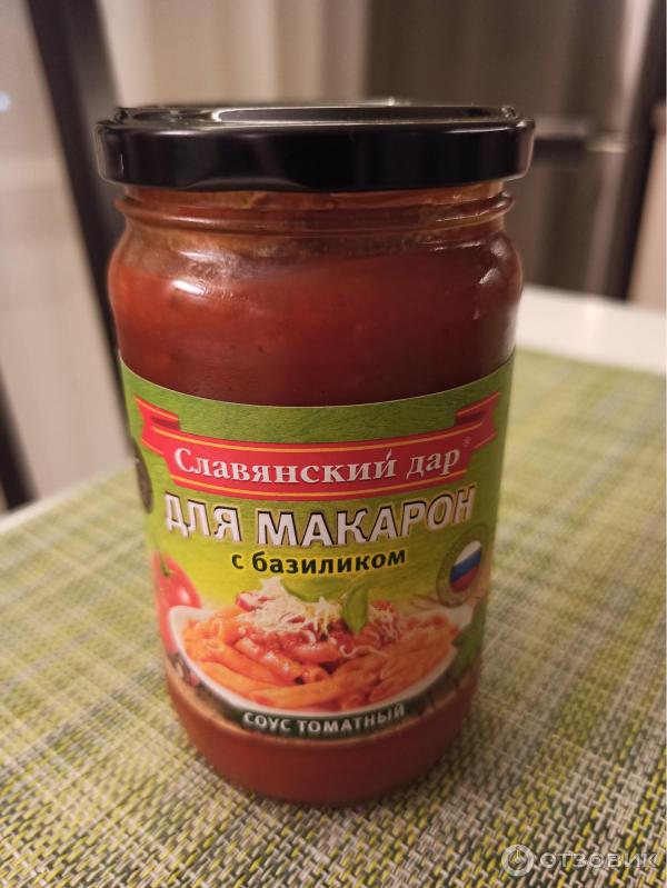 Отзыв о Соус Славянский дар томатный для макарон с базиликом | Не ...