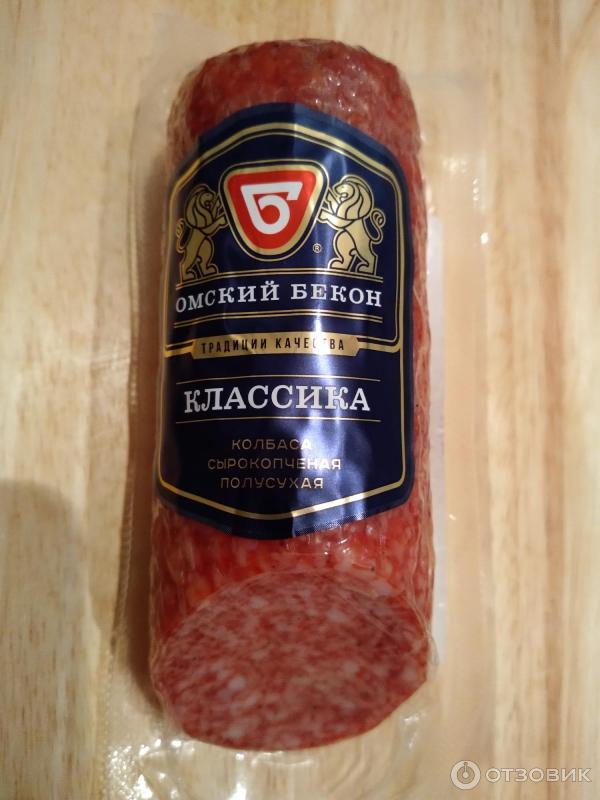 Отзыв о Колбаса сырокопченая Омский бекон "Классика" | Сибирская ...