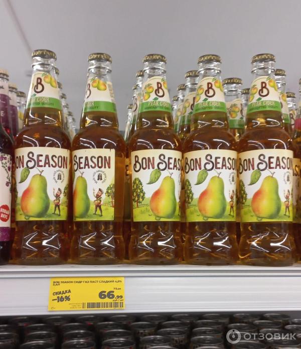 Сидр Инбев Эфес Bon season фото