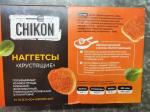 Наггетсы куриные Chikon "Хрустящие" фото