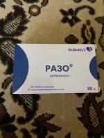 Препарат Dr.Reddy's "Разо" фото