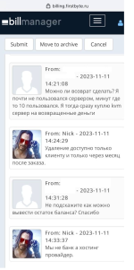FirstByte.ru - хостинг-провайдер фото