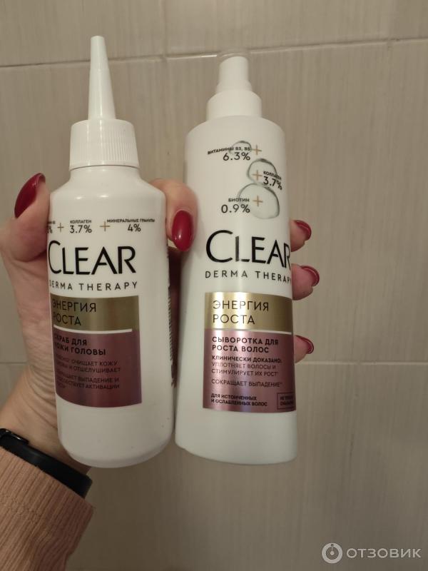 Сыворотка для волос Clear Derma Therapy Энергия роста фото