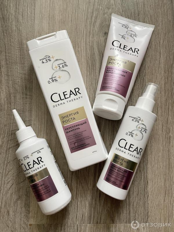 Скраб для кожи головы clear энергия роста. Clear Derma Therapy энергия роста. Clear Derma Therapy скраб состав. Clear Derma Therapy энергия роста скраб для кожи головы, 150 мл. Clear Derma Therapy против выпадения энергия роста.