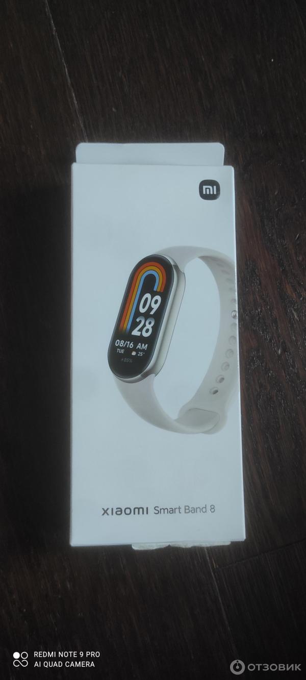 Отзыв о Фитнес-браслет Xiaomi Mi band 8 | ••• Неплохо смотрится. Но так ли  идеален? •••