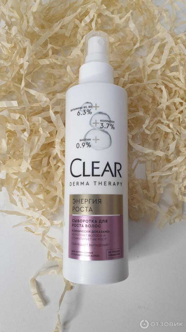 Сыворотка для волос Clear Derma Therapy Энергия роста фото