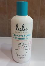 Средство для купания младенцев Lulu Natural Care фото