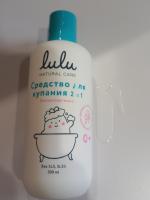 Средство для купания младенцев Lulu Natural Care фото