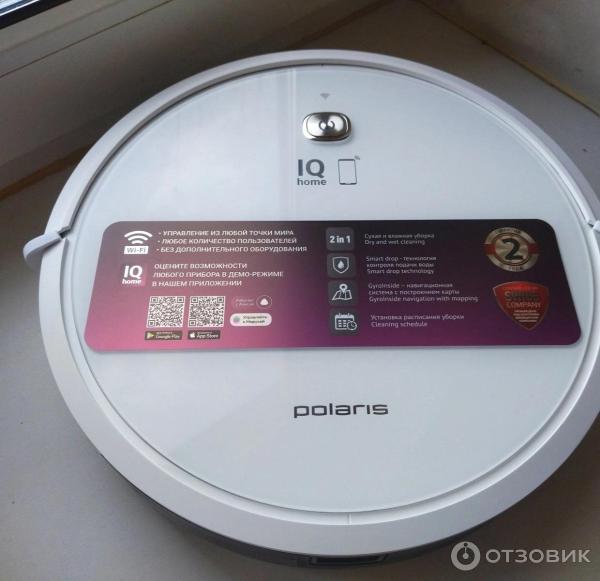 Робот-пылесос Polaris PVCR 1229 IQ Home Aqua фото