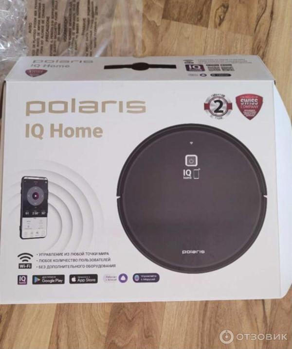 Polaris wave 15
