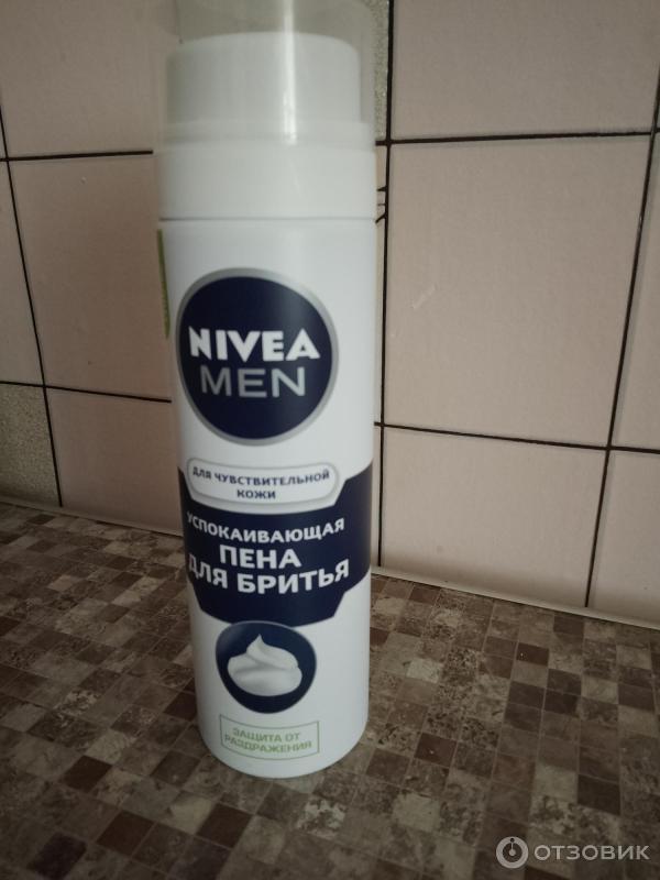 Пена для бритья Nivea for Men для чувствительной кожи фото