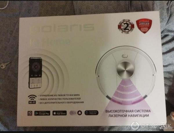 Робот-пылесос Polaris PVCR 3900 IQ Home Panorama Aqua фото