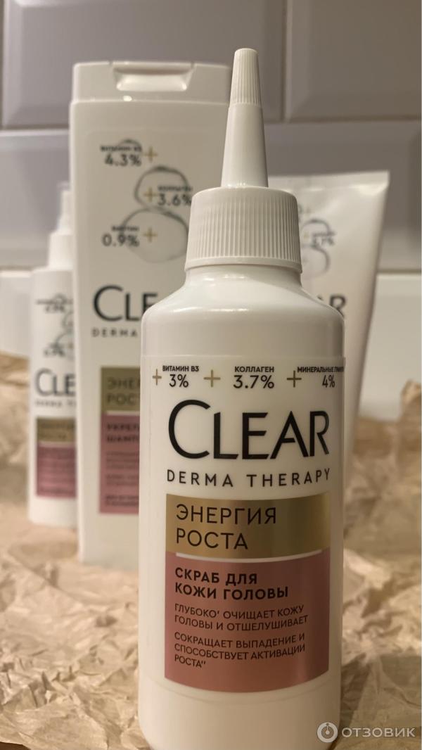 Скраб для кожи головы Clear Derma Therapy Энергия Роста фото