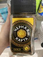 Кофе растворимый Черная карта Gold фото