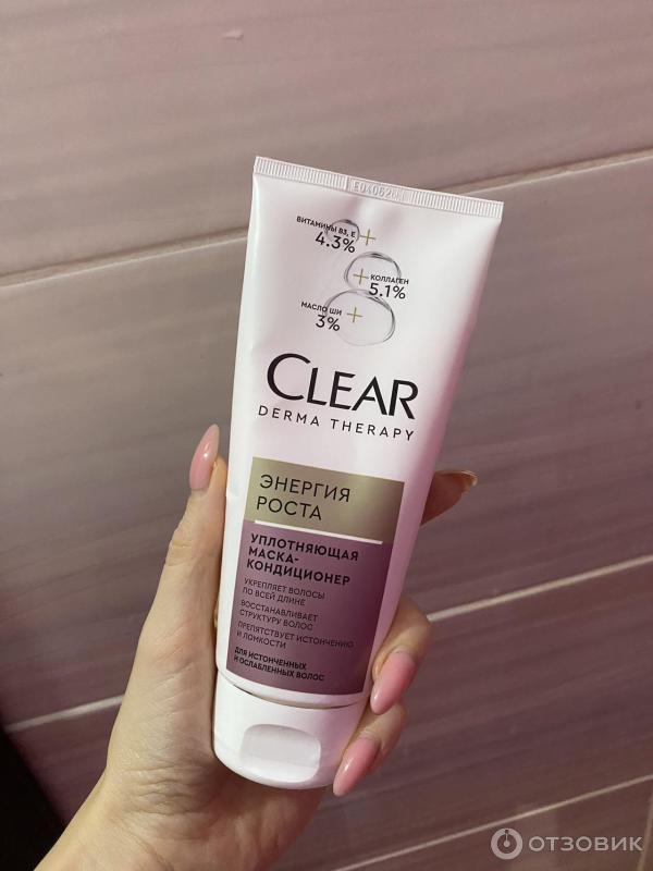 Комплекс Clear Derma Therapy Энергия роста фото