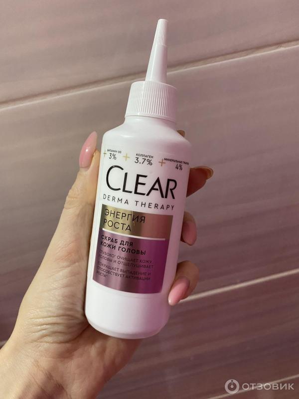 Комплекс Clear Derma Therapy Энергия роста фото