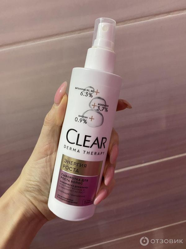 Комплекс Clear Derma Therapy Энергия роста фото