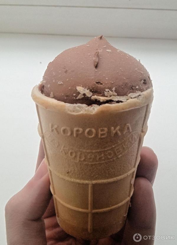 Отзыв о Мороженое стакан вафельный пломбир шоколадный "Коровка из ...