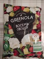 Замороженная овощная смесь Морозко Greenola 8 овощей фото