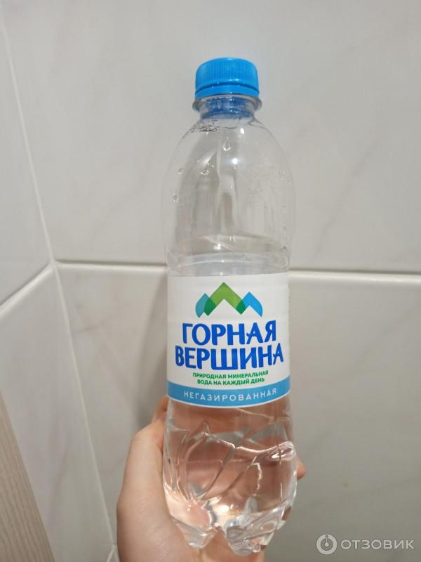 Минеральная вода Горная вершина негазированная фото