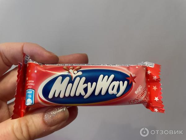 Отзыв о Подарочный набор кондитерских изделий "Milky Way и друзья ...