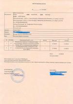 Стоматологическая клиника "World Dent" (Россия, Санкт-Петербург) фото