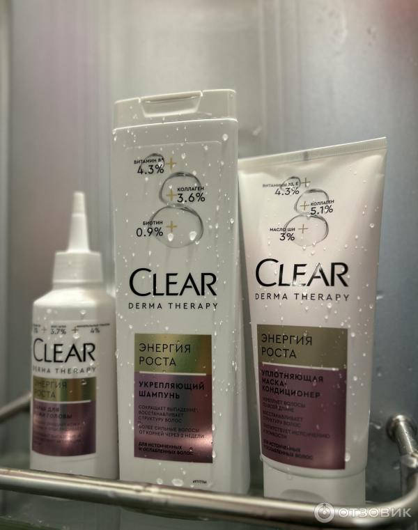 Скраб для кожи головы Clear Derma Therapy Энергия Роста фото