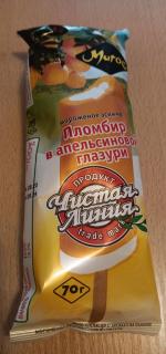 Пломбир ванильный в апельсиновой глазури "Чистая Линия" фото