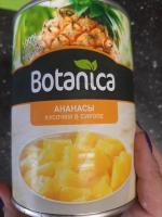 Консервированные ананасы Botanica фото