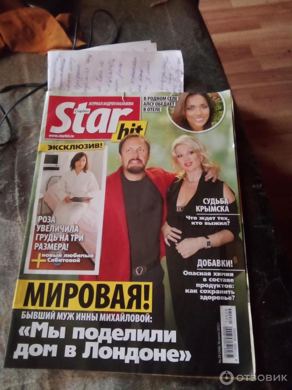 Орыс жезөкшелерімен үйдегі секс видео