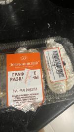 Кондитерский комбинат "Добрынинский" (Россия, Москва) фото