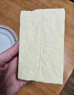 Сыр Радость вкуса "Для жарки" фото