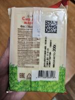 Сыр Радость вкуса "Для жарки" фото