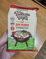 Сыр Радость вкуса "Для жарки" фото