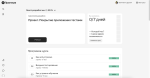 Яндекс Практикум PRO - курс "React-разработчик" фото
